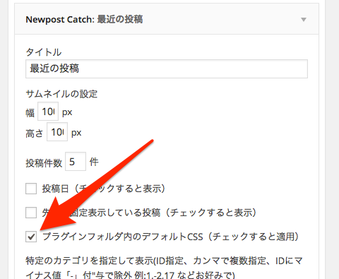 Newpost Catch_2014-05-02_11_23_42